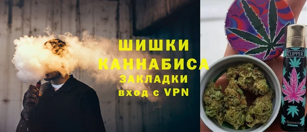 МДПВ Абдулино