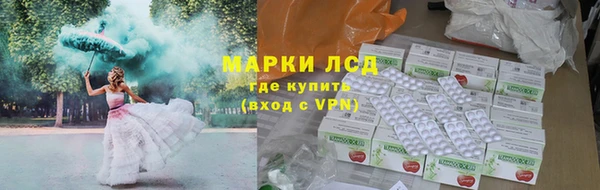 меф VHQ Абинск