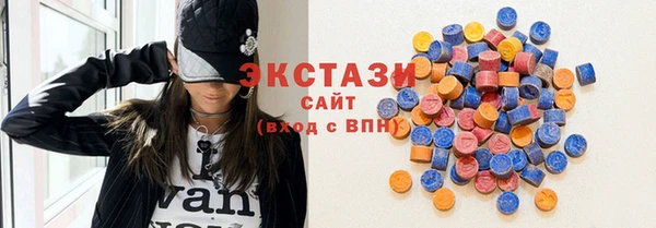 не бодяженный Алексеевка