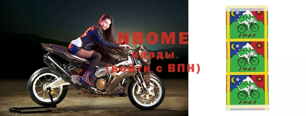 МДПВ Абдулино
