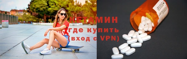 ешки Абаза