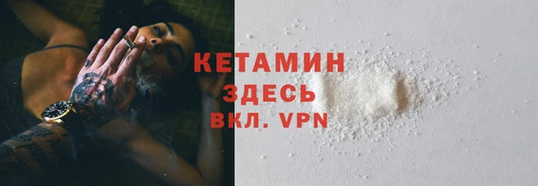 ешки Абаза