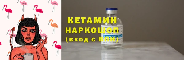 МДПВ Абдулино