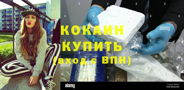 ешки Абаза