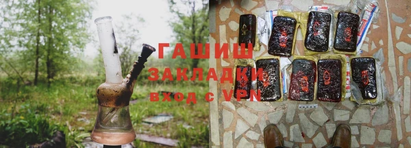 МДПВ Абдулино