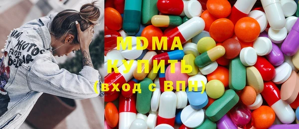 ешки Абаза