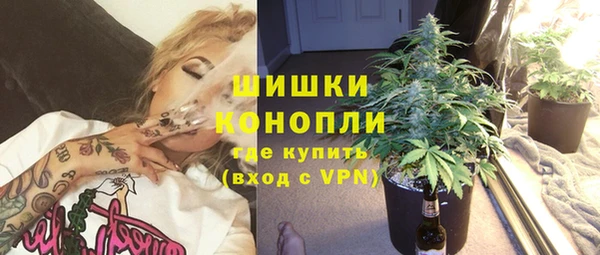 меф VHQ Абинск