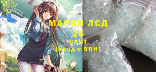 ешки Абаза