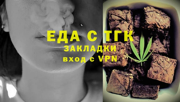 меф VHQ Абинск