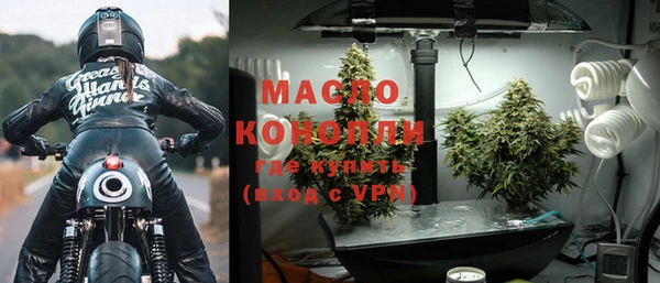МДПВ Абдулино