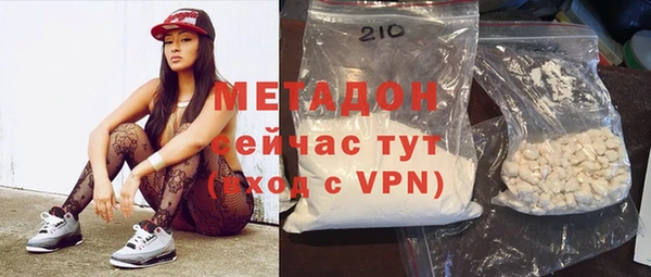герыч Остров
