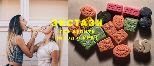 МДПВ Абдулино