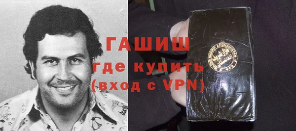МДПВ Абдулино