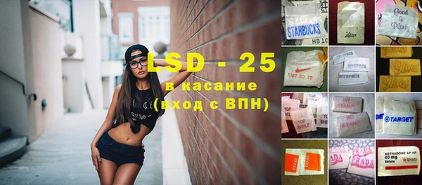 МДПВ Абдулино
