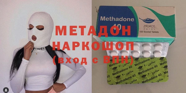 меф VHQ Абинск
